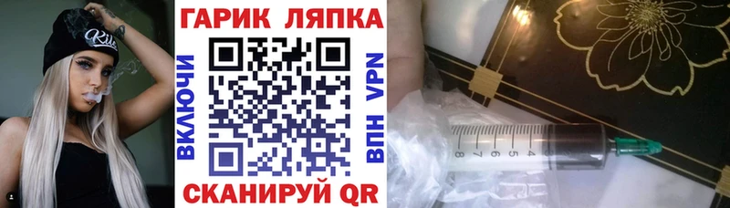 hydra tor  наркота  Заволжск  ГАШИШ Premium 