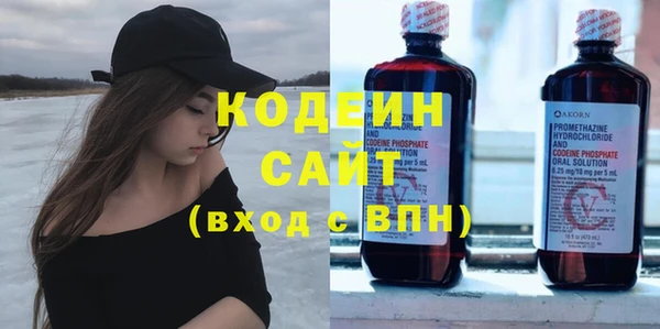 ECSTASY Вязники