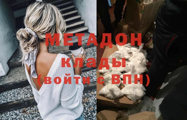ECSTASY Вязники