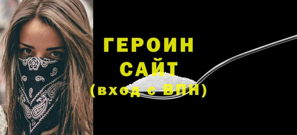 ECSTASY Вязники
