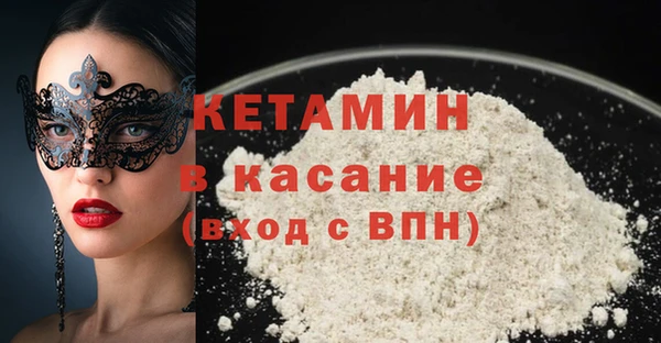 Альфа ПВП Володарск