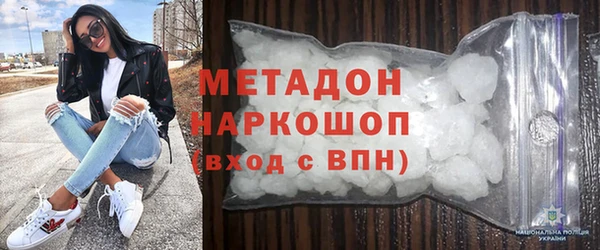 винт Вяземский