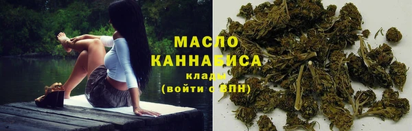 винт Вяземский