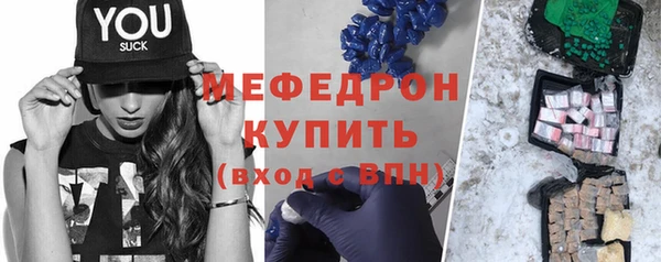Альфа ПВП Володарск